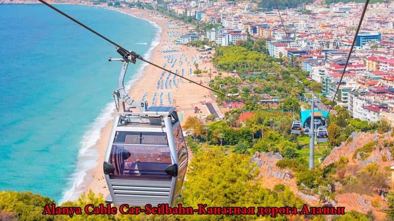 alanya cable car tour from okurcalar