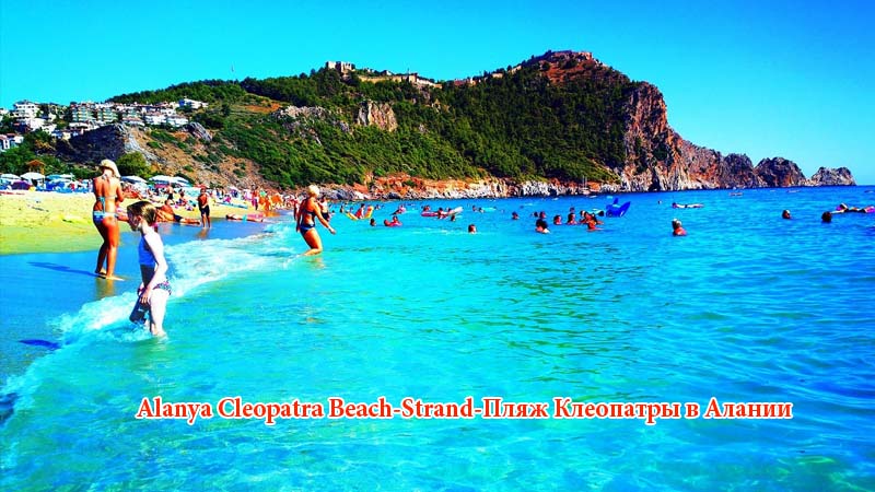 cleopatra beach alanya from okurcalar