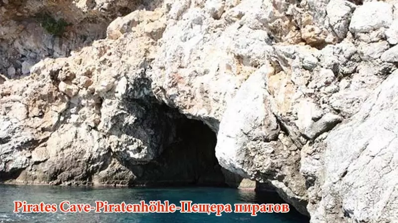 okurcalar to pirates cave alanya